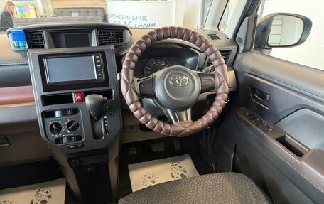 Toyota Roomy I, 2019 год, 1 279 000 рублей, 15 фотография