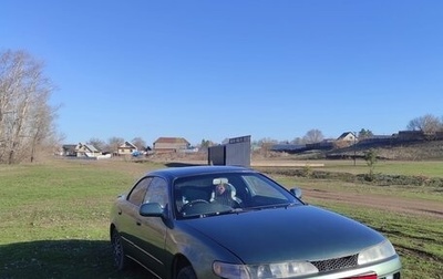 Toyota Corolla, 1995 год, 540 000 рублей, 1 фотография