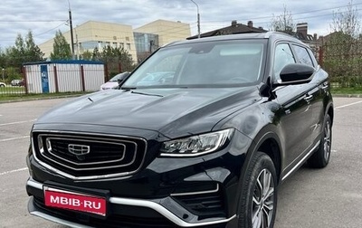 Geely Atlas, 2022 год, 2 250 000 рублей, 1 фотография