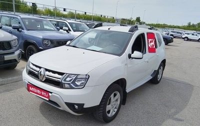 Renault Duster I рестайлинг, 2017 год, 1 262 000 рублей, 1 фотография