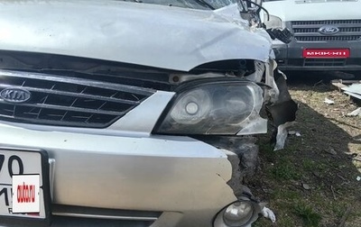 KIA Spectra II (LD), 2007 год, 85 000 рублей, 1 фотография