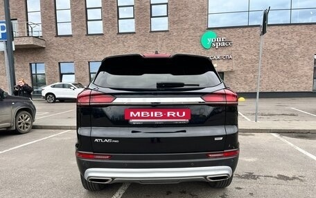 Geely Atlas, 2022 год, 2 250 000 рублей, 7 фотография