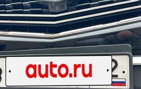 Geely Atlas, 2022 год, 2 250 000 рублей, 21 фотография