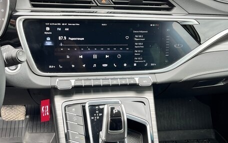 Geely Atlas, 2022 год, 2 250 000 рублей, 28 фотография