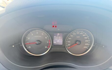 Subaru XV I рестайлинг, 2013 год, 1 243 000 рублей, 6 фотография
