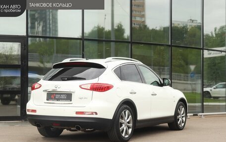 Infiniti QX50 I рестайлинг, 2014 год, 1 815 000 рублей, 3 фотография