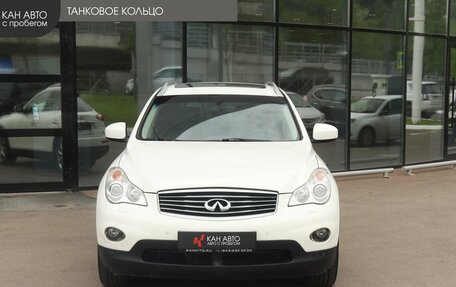 Infiniti QX50 I рестайлинг, 2014 год, 1 815 000 рублей, 2 фотография