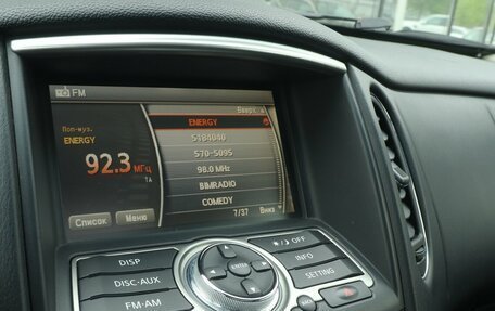 Infiniti QX50 I рестайлинг, 2014 год, 1 815 000 рублей, 11 фотография