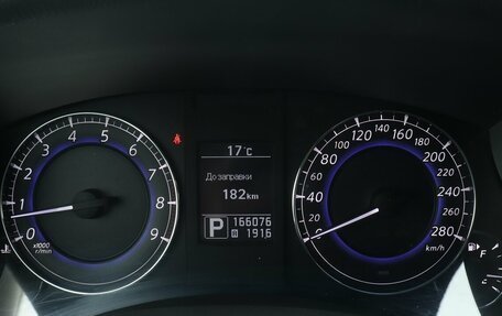 Infiniti QX50 I рестайлинг, 2014 год, 1 815 000 рублей, 16 фотография