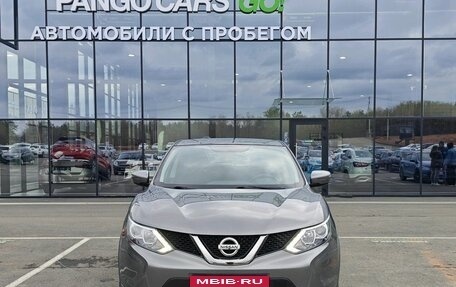 Nissan Qashqai, 2017 год, 1 755 000 рублей, 2 фотография