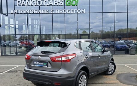 Nissan Qashqai, 2017 год, 1 755 000 рублей, 4 фотография