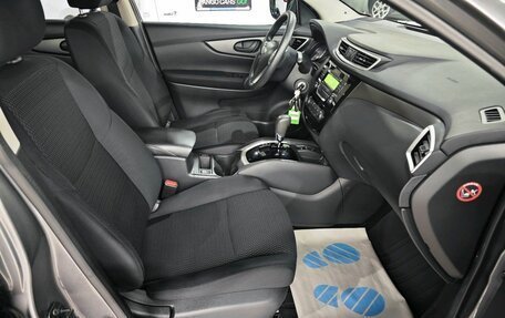 Nissan Qashqai, 2017 год, 1 755 000 рублей, 17 фотография