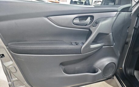 Nissan Qashqai, 2017 год, 1 755 000 рублей, 7 фотография