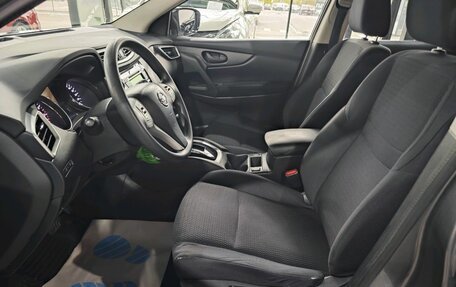 Nissan Qashqai, 2017 год, 1 755 000 рублей, 13 фотография