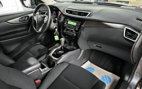 Nissan Qashqai, 2017 год, 1 755 000 рублей, 16 фотография