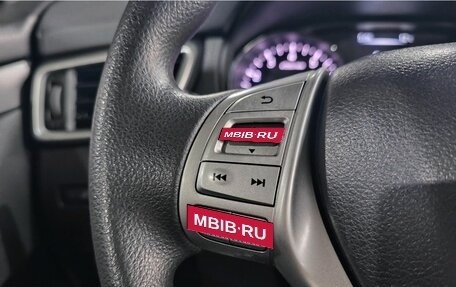 Nissan Qashqai, 2017 год, 1 755 000 рублей, 11 фотография