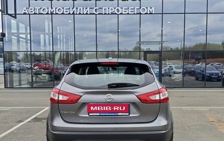 Nissan Qashqai, 2017 год, 1 755 000 рублей, 5 фотография