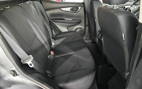Nissan Qashqai, 2017 год, 1 755 000 рублей, 19 фотография