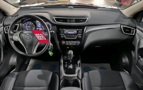 Nissan Qashqai, 2017 год, 1 755 000 рублей, 15 фотография