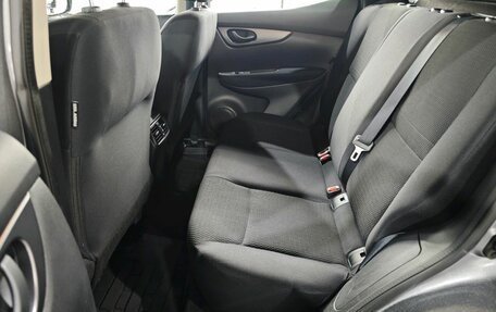 Nissan Qashqai, 2017 год, 1 755 000 рублей, 21 фотография