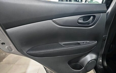Nissan Qashqai, 2017 год, 1 755 000 рублей, 22 фотография