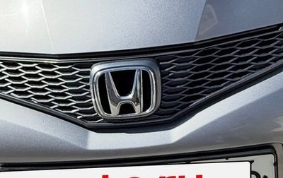 Honda Fit III, 2009 год, 800 000 рублей, 1 фотография