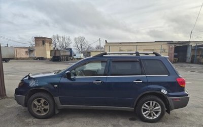 Mitsubishi Outlander III рестайлинг 3, 2003 год, 600 000 рублей, 1 фотография