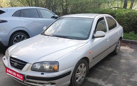 Hyundai Elantra III, 2005 год, 270 000 рублей, 1 фотография