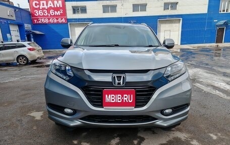 Honda Vezel, 2014 год, 1 384 000 рублей, 1 фотография