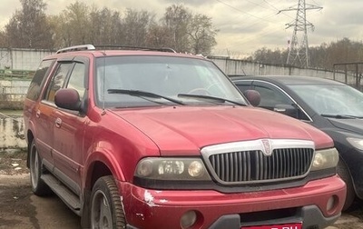 Lincoln Navigator, 1997 год, 525 000 рублей, 1 фотография