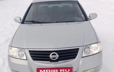 Nissan Almera Classic, 2006 год, 280 000 рублей, 1 фотография