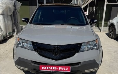 Acura MDX II, 2008 год, 1 290 000 рублей, 1 фотография