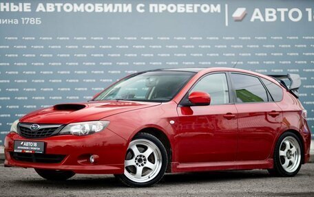 Subaru Impreza WRX III рестайлинг, 2007 год, 989 000 рублей, 1 фотография