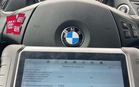 BMW X1, 2014 год, 1 300 000 рублей, 2 фотография