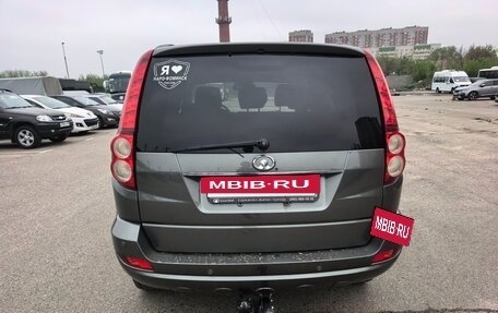 Great Wall Hover H5, 2014 год, 600 000 рублей, 3 фотография