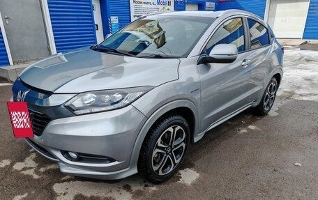Honda Vezel, 2014 год, 1 384 000 рублей, 2 фотография