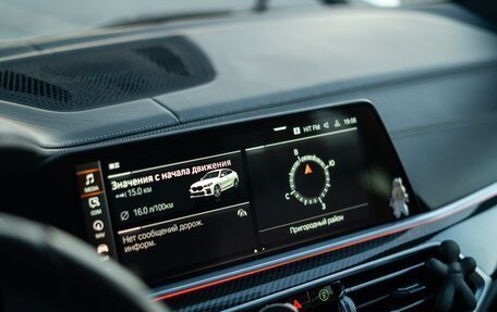 BMW X6, 2021 год, 8 500 000 рублей, 18 фотография