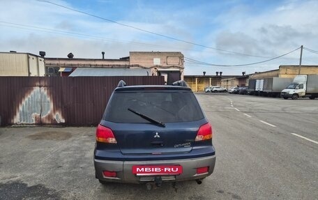 Mitsubishi Outlander III рестайлинг 3, 2003 год, 600 000 рублей, 2 фотография