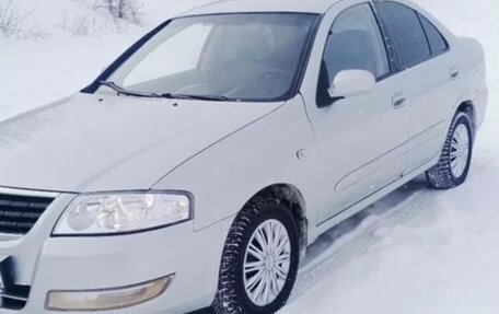 Nissan Almera Classic, 2006 год, 280 000 рублей, 8 фотография