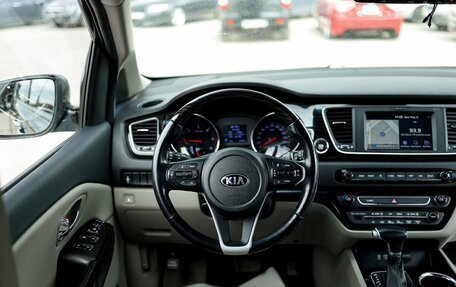 KIA Carnival III, 2019 год, 2 499 000 рублей, 19 фотография