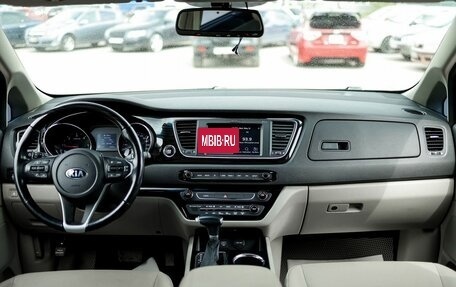 KIA Carnival III, 2019 год, 2 499 000 рублей, 8 фотография