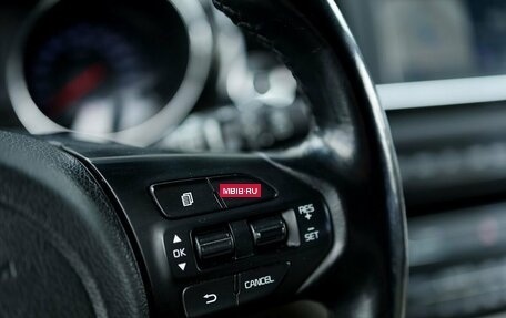 KIA Carnival III, 2019 год, 2 499 000 рублей, 24 фотография