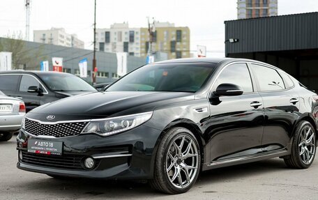 KIA K5 II, 2017 год, 1 899 000 рублей, 2 фотография