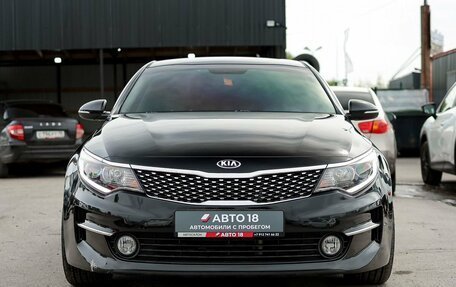 KIA K5 II, 2017 год, 1 899 000 рублей, 3 фотография