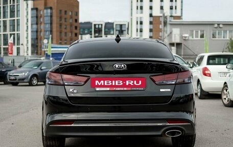 KIA K5 II, 2017 год, 1 899 000 рублей, 6 фотография