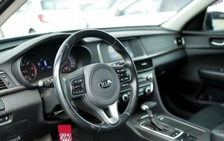 KIA K5 II, 2017 год, 1 899 000 рублей, 9 фотография