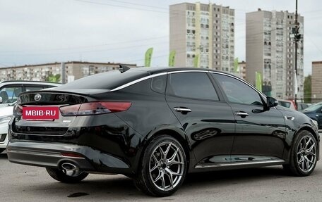 KIA K5 II, 2017 год, 1 899 000 рублей, 7 фотография