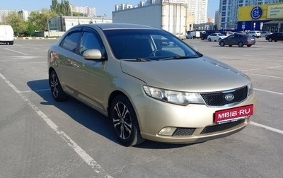 KIA Cerato III, 2009 год, 740 000 рублей, 1 фотография