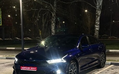 KIA K5, 2021 год, 3 090 000 рублей, 1 фотография