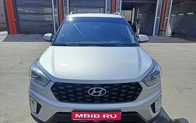 Hyundai Creta I рестайлинг, 2020 год, 2 120 000 рублей, 1 фотография